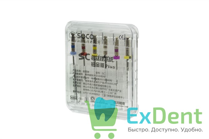 SOCO SC 1217 Plus (Соко СК плюс) машинные файлы с памятью формы, ассорти, 31 мм, блистер (6 шт) - фото 38984