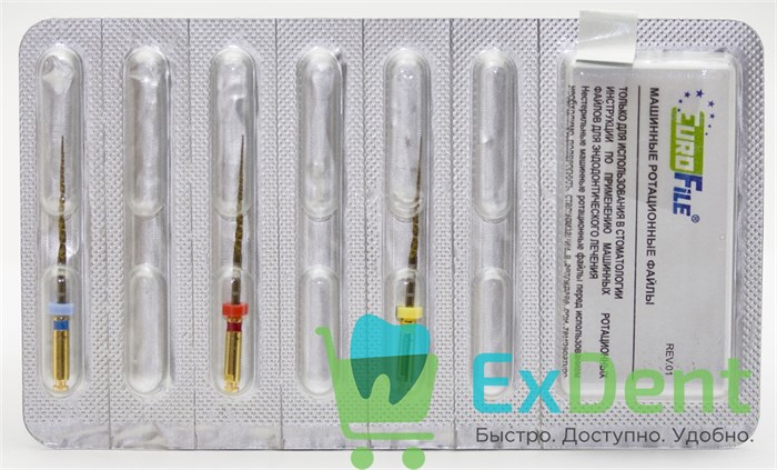 Ultrataper NEXT (Ультратейпер) машинный X1-X3, EuroFile, аналог Протейпер NEXT (3 шт) - фото 38996
