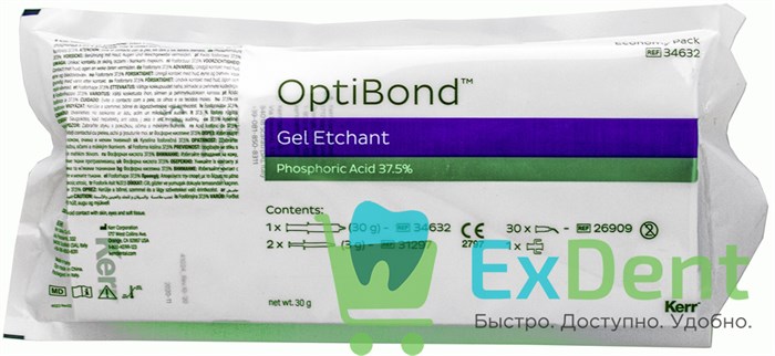 Etchant Gel (Етчант) - гель для травления эмали и дентина (30 г) - фото 39085