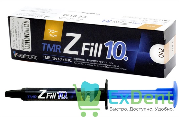Z FILL 10  (Зет Фил) Flow OA2 - светоотверждаемый жидкотекучий композитный материал (2.6 г) - фото 39222