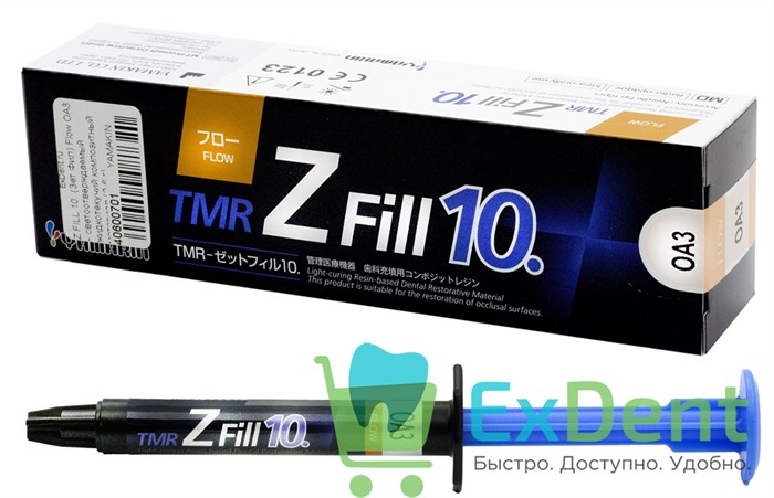 Z FILL 10  (Зет Фил) Flow OA3 - светоотверждаемый жидкотекучий композитный материал (2.6 г) - фото 39227
