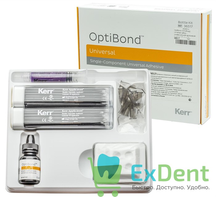 OptiBond (Оптибонд) Universal набор - универсальная адгезивная система (5 мл + 3г) - фото 39478
