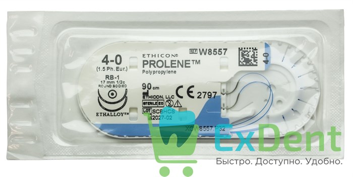 Шовный материал Prolene (Пролен) 4-0, 90 см с 2 иглами 17 мм 1/2c - фото 39641