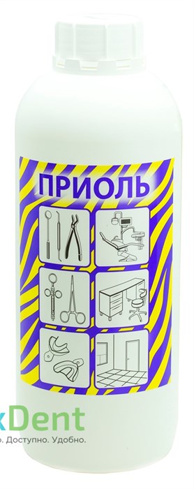 Дезинфицирующее средство Приоль (1 л) - для дезинфекции инструментов и поверхностей - фото 39720