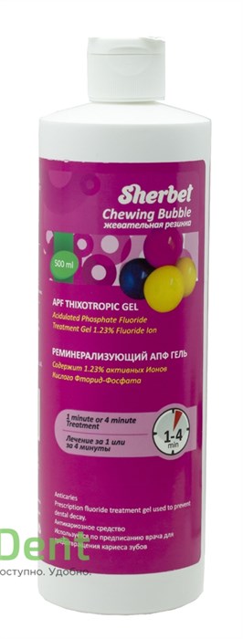 Гель для фторирования Sherbet  A.P.F. Thixotropic, жевательная резинка (500 г) - фото 39893