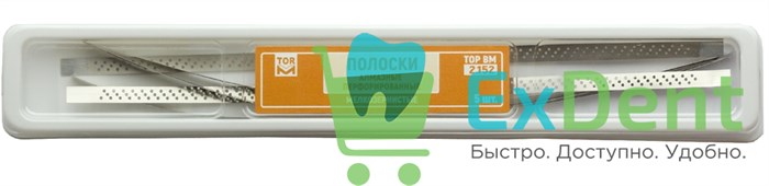 Полоски ТОР алмазные перфорированные мелкозернистые (5 шт) - фото 39895