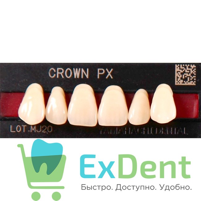 Гарнитур фронтальных зубов  Crown PX - верхние, цвет A2 фасон S44S, композитные трехслойные (6шт) 21570