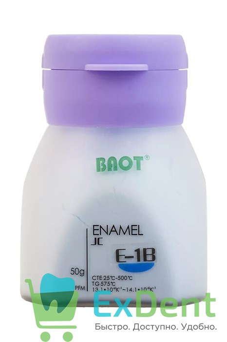 Baot (Баот) JC Эмаль 1B -для создания слоя определяющего степень прозрачности (50 г) - фото 40021