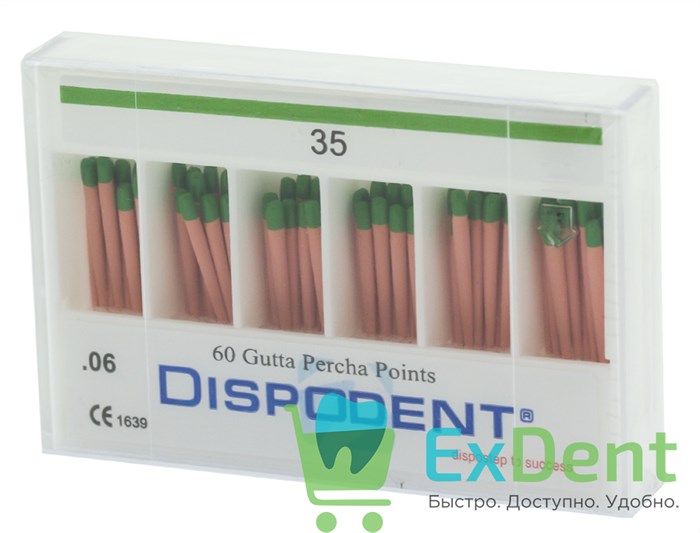 Гуттаперчевые штифты 06 №35 Dispodent для пломбирования корневых каналов (60 шт) - фото 40023