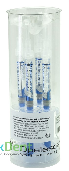 Opalescence (Опалисенс) PF 15% система домашнего отбеливания (4 х 1,2 мл) - фото 40179