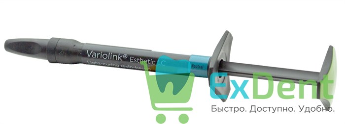 Variolink Esthetic (Вариолинк Эстетик) LC neutral Ref -  цемент светового отверждения (2 г) - фото 40257