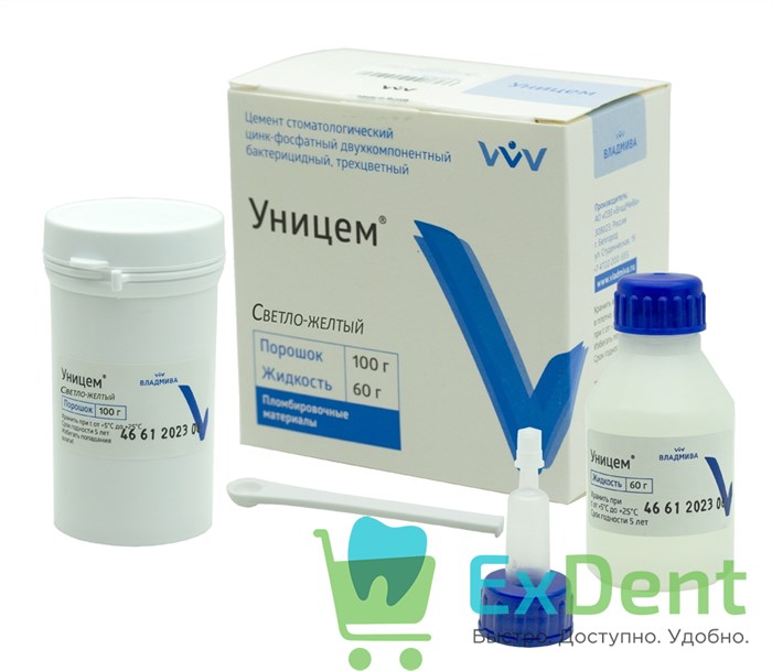 Уницем - цинкфосфатный цемент, светло-жёлтый (100 г + 60 г) - фото 40442