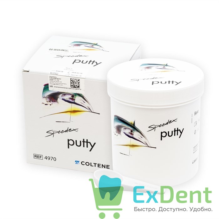 Speedex (Спидекс) putty (база) - силиконовая слепочная масса - 1-й слой (910 мл) - фото 40690