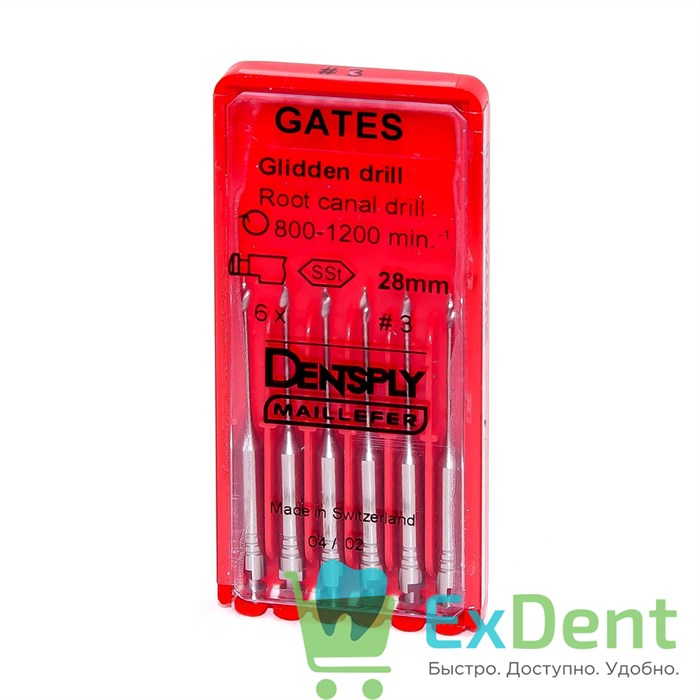 Gates №3, 28 мм, Dentsply, бор, Glidden,  расширение устья корневого канала (6 шт) - фото 5851