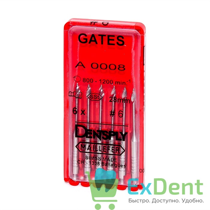 Gates №6, 28 мм, Dentsply, бор, Glidden,  расширение устья корневого канала (6 шт) - фото 5853