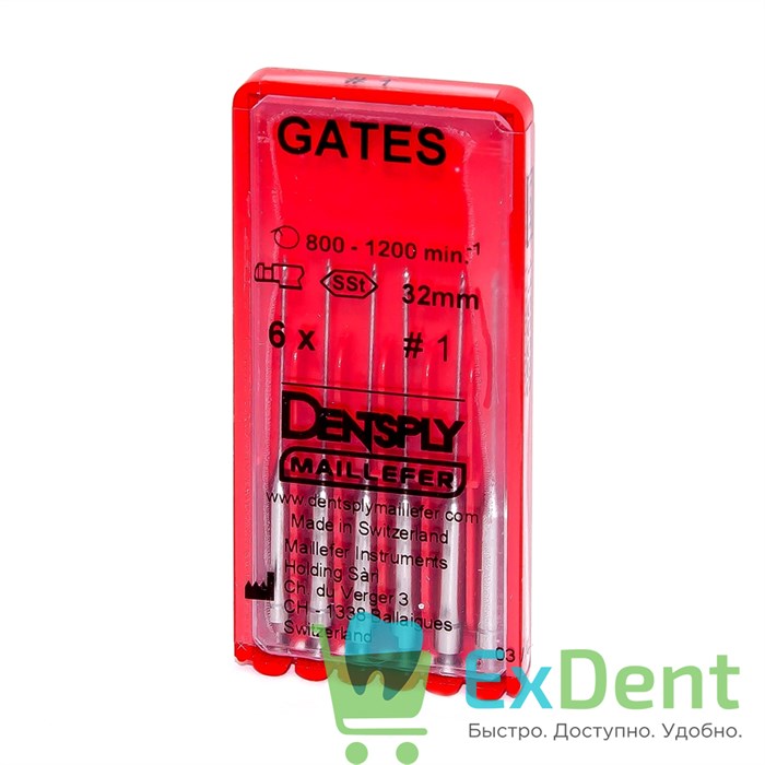 Gates №1, 32мм, Dentsply, бор, Glidden,  расширение устья корневого канала (6 шт) - фото 5854