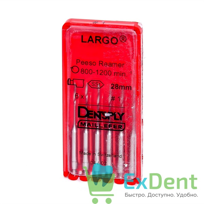 Largo (Ларго) №1, 28 мм, Dentsply, бор, для расширения устья канала (6 шт) - фото 5865