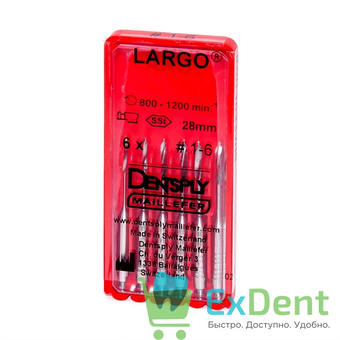 Largo (Ларго) №1-6, 28 мм, Dentsply, бор, для расширения устья канала (6 шт) - фото 5866