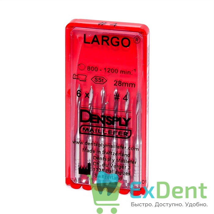 Largo (Ларго) №4, 28 мм, Dentsply, бор, для расширения устья канала (6 шт) - фото 5868