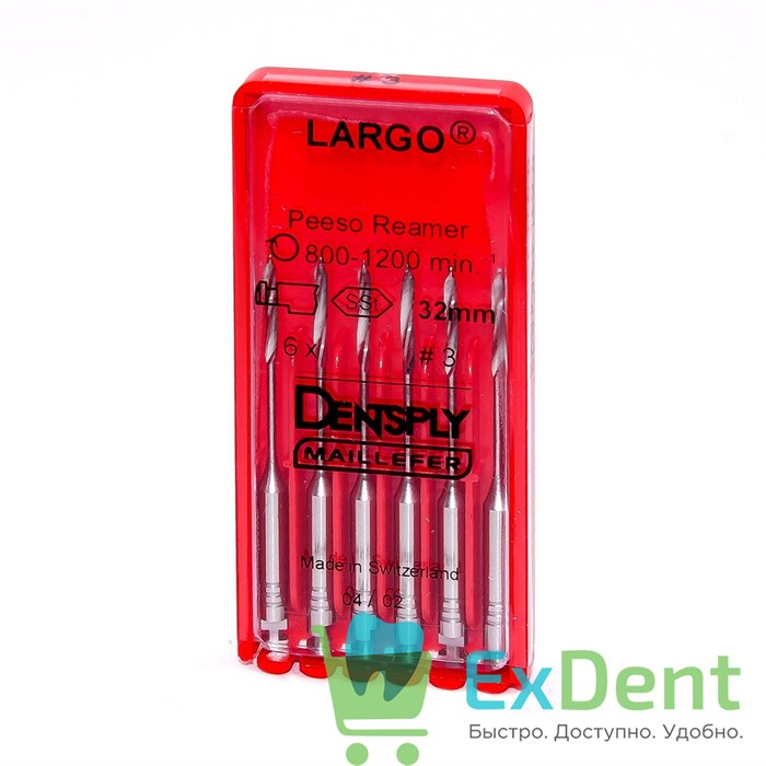Largo (Ларго) №3, 32мм, Dentsply, бор, для расширения устья канала (6 шт) - фото 5874