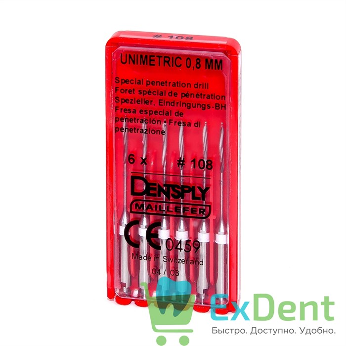 Дриль пенетрационный Unimetric №108 белый Dentsply (6шт) - фото 5910