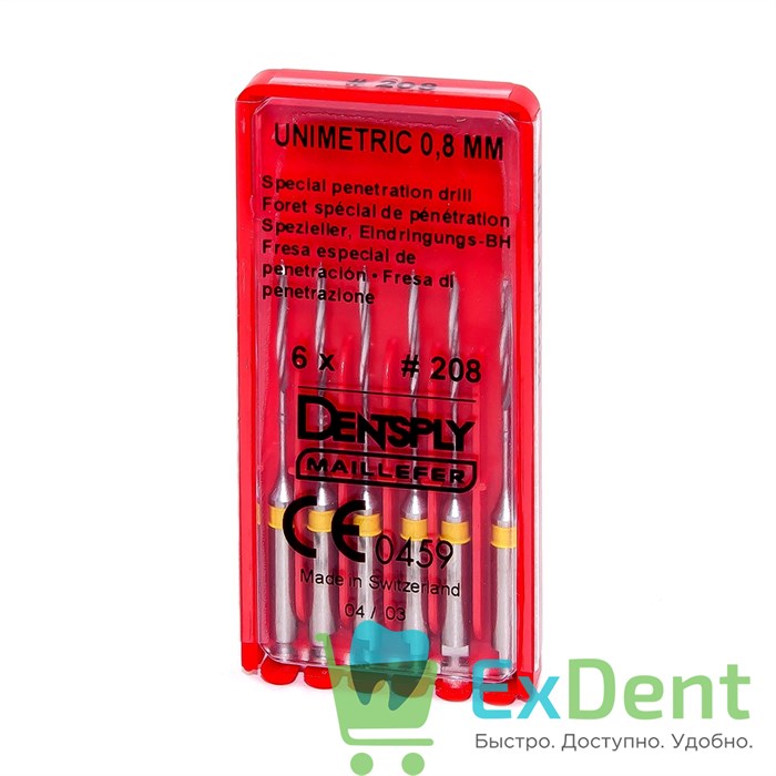 Дриль пенетрационный Unimetric №208 желтый Dentsply (6шт) - фото 5911