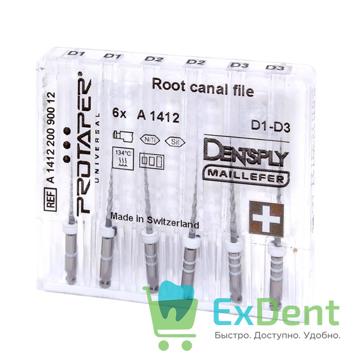 ProTaper (ПроТейпер) машинный D1-D3, 16/18/22мм, Dentsply для перелечивания, блистер (6 шт) - фото 7518