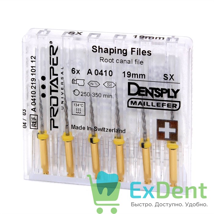 ProTaper (ПроТейпер) машинный SХ, 19 мм, Dentsply, для лечения сложных случаев, блистер (6 шт) - фото 7519