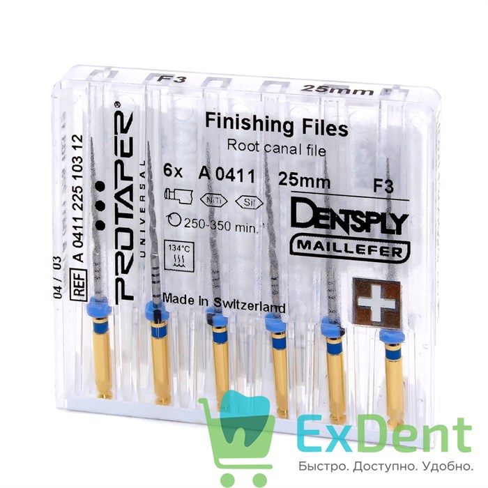 ProTaper (ПроТейпер) машинный F5, 25 мм, Dentsply, для лечения сложных случаев (6 шт) - фото 7566
