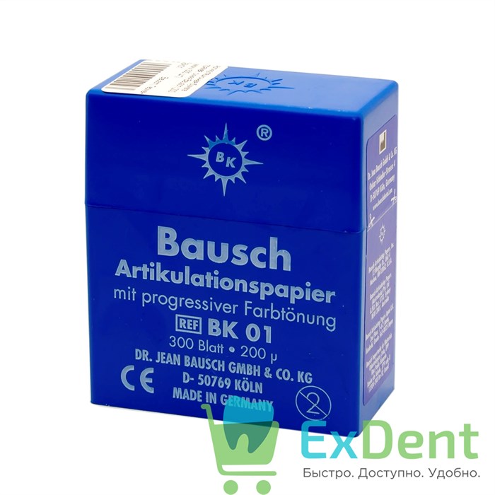 Артикуляционная бумага прямая BK01, синяя Bausch (200 мкм х 300 шт) - фото 8864