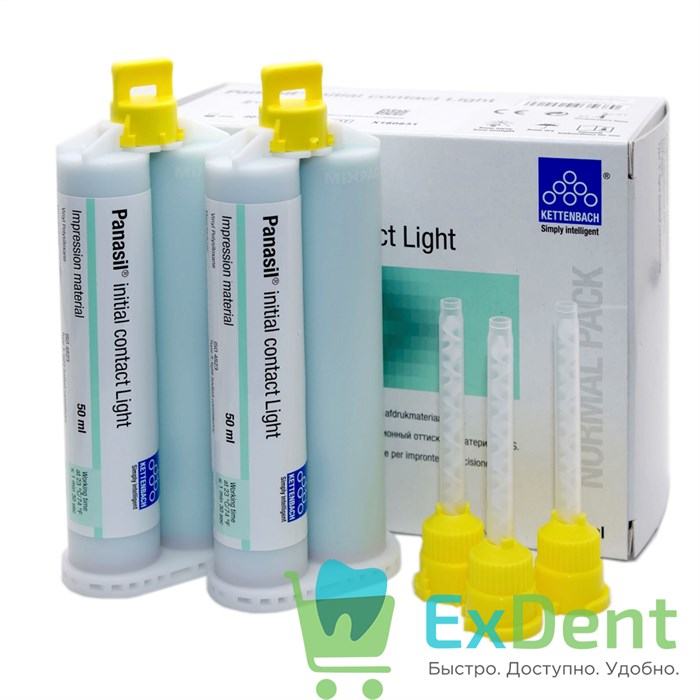 Panasil (Панасил) Initial Contact Light - коррегирующий слой (2 х 50 мл) - фото 8934