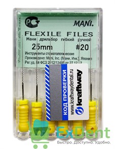 FLEXILE FILES №20 25 мм Mani для препарирования искр-ных каналов опиливающими движениями (6 шт)