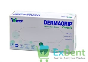 Перчатки Dermagrip L, латексные, неопудренные, нестерильные, смотровые (100 шт)