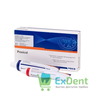 {{photo.Alt || photo.Description || 'Provicol (Провикол) - цемент для временной фиксации (25 г + 25 г)'}}