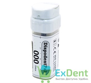 Нить ретракционная №000 Dispodentpak, без пропитки, (2,54 м)