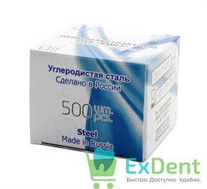 Пульпоэкстракторы короткие, 30 мм, КМИЗ (100 шт)
