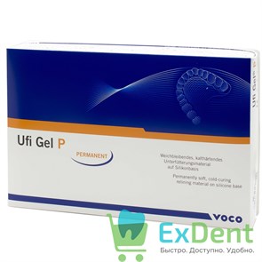 {{photo.Alt || photo.Description || 'Ufi Gel P (Уфи гель) - мягкая подкладка для протезов (50 мл х 2 + 10 мл)'}}