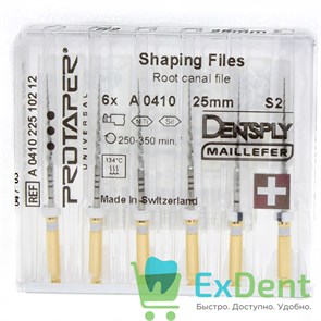ProTaper (ПроТейпер) машинный S2, 25 мм, Dentsply, для лечения сложных случаев, блистер (6 шт)