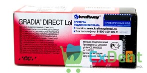 {{photo.Alt || photo.Description || 'Gradia (Градия) Direct LO FLO A2 - низкомодульный светоотверждаемый гибридный композит (2 х 1,3 г)'}}