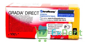 {{photo.Alt || photo.Description || 'Gradia (Градия) Direct FLO A3 - низкомодульный светоотверждаемый гибридный композит (2 х 1,5 г)'}}