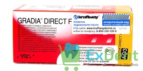 {{photo.Alt || photo.Description || 'Gradia (Градия) Direct FLO OA3 - низкомодульный светоотверждаемый гибридный композит (2 х 1,5 г)'}}