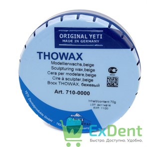 Воск Thowax моделировочный, бежевый (70 г)