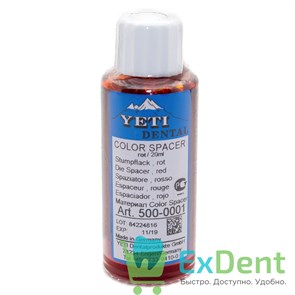 Лак компенсационный Color Spacer, красный (20 мл)