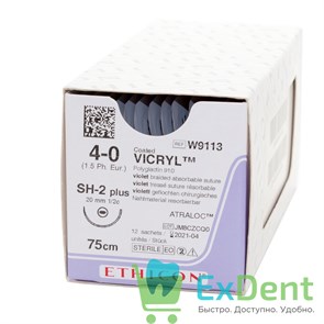 {{photo.Alt || photo.Description || 'Шовный материал Vicryl 4-0, 75 см с иглой 20 мм (SH - 2)'}}