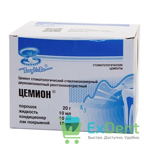 {{photo.Alt || photo.Description || 'Цемион A3 - универсальный стеклоиономерный цемент химического отверждения (20 г + 10 мл х 3)'}}