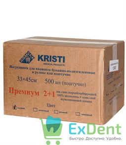 {{photo.Alt || photo.Description || 'Салфетки для пациентов голубые 3-х слойные, KRISTI ПРЕМИУМ 33 х 45 см (500 шт)'}}