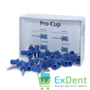 {{photo.Alt || photo.Description || 'Чашка полировочная Pro-Cup Latch Type, мягкая голубая'}}