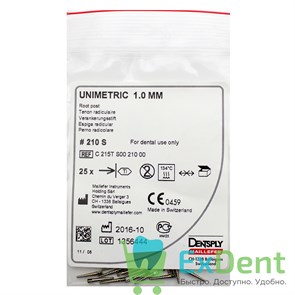 Штифты титановые конические Unimetric 210 S зеленые, конусность 1, (25 шт)