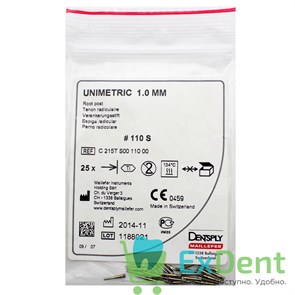 Штифты титановые конические Unimetric 110 S синие, конусность 1, (25 шт)