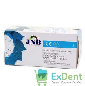{{photo.Alt || photo.Description || 'Пакеты для стерилизации JNB, 57 х 100 мм, самозапечатывающиеся (200 шт)'}}